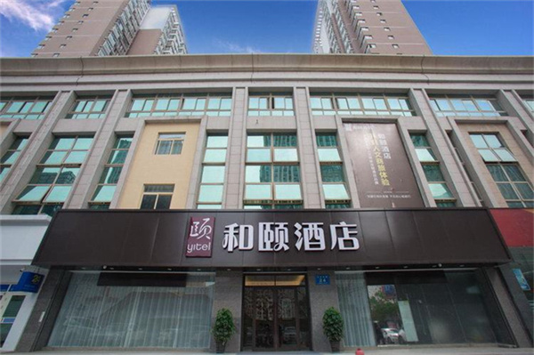 小太郎日料(横琴总部大厦店)珠海电动移门,自动门电机