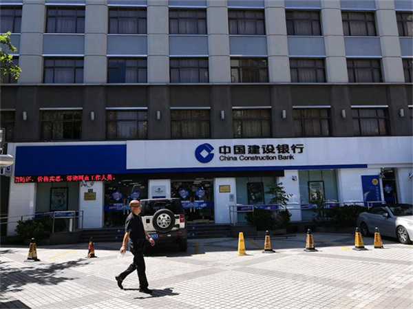 中国建设银行24小时自助银行(珠海文园路支行)珠海3P自动重叠门