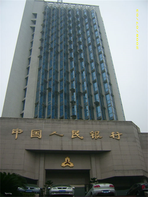 中国人民银行(珠海市中心支行)珠海三浦自动门厂家