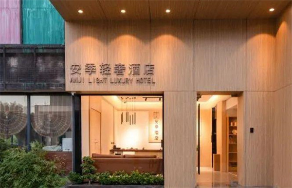 珠海禅粤酒店珠海盖泽自动门,嘉鑫感应门
