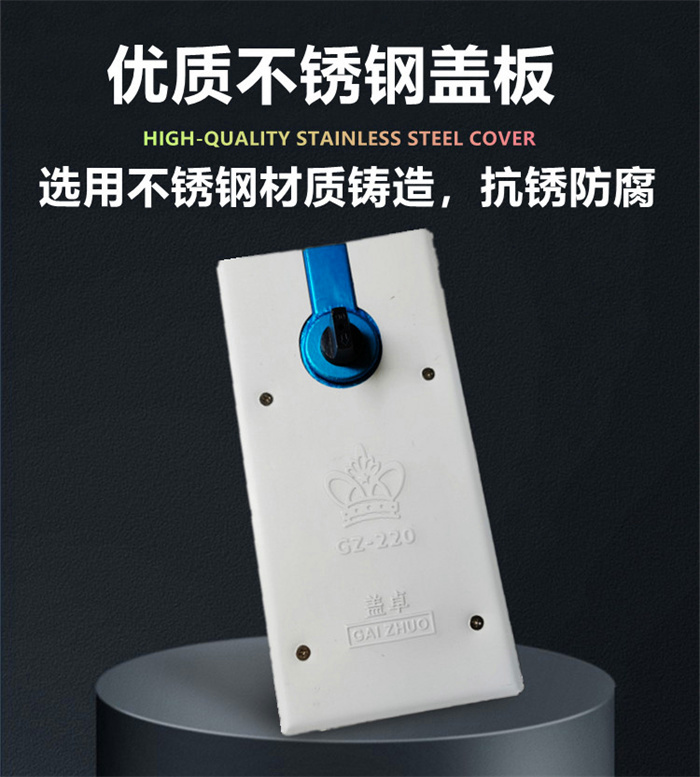 盖卓地弹簧玻璃门推拉门工程专用GZ-220B