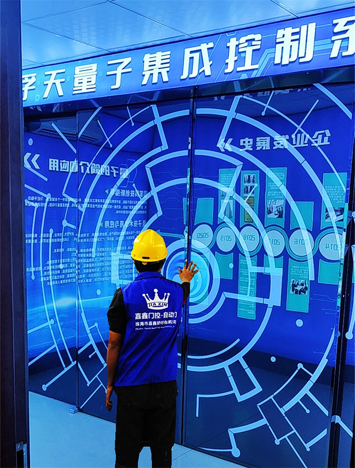 珠海网红感应门
